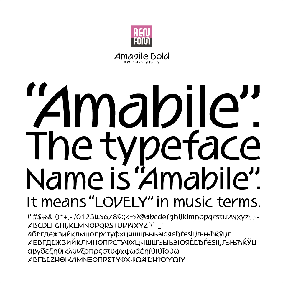 Amabile-B