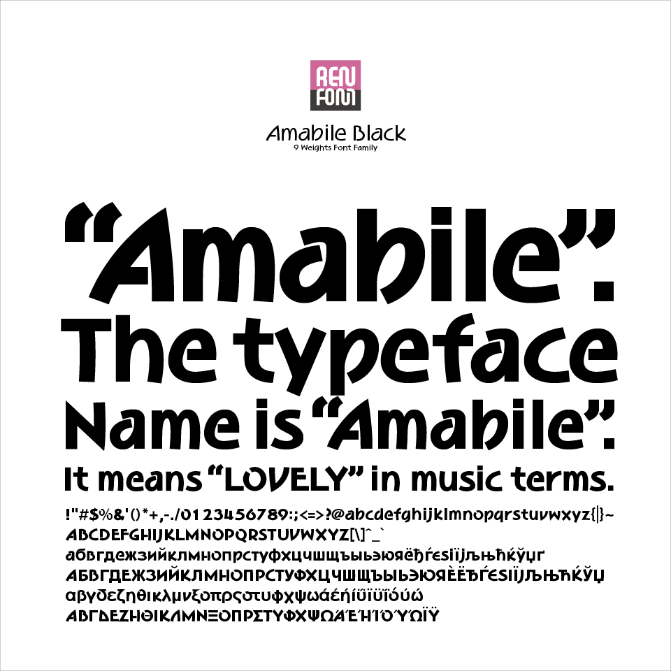 Amabile-Bl