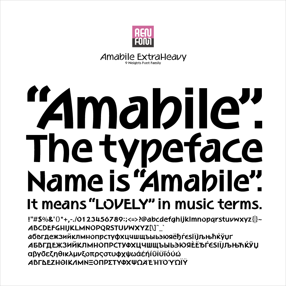 Amabile-EH