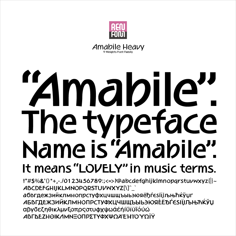 Amabile-H