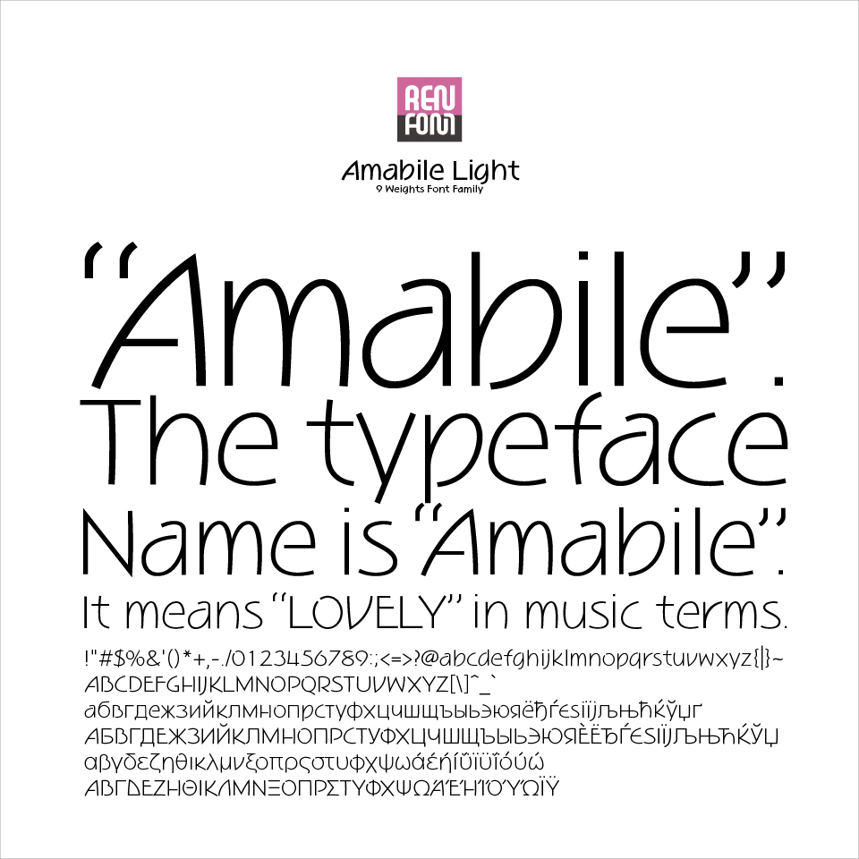 Amabile-L